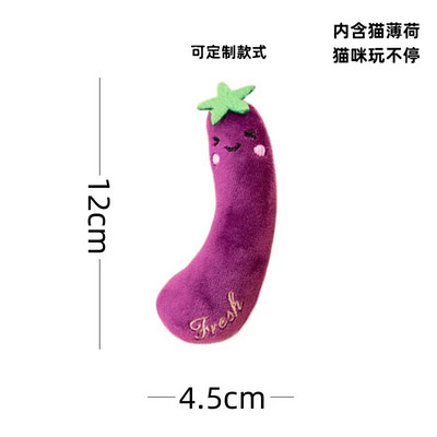 Cat Toy Cats Αξεσουάρ για κατοικίδια Χαριτωμένα παιχνίδια για γάτες για δόντια γατούλας Τρίξιμο βελούδινου μαξιλαριού αντίχειρα γάτας Προϊόν κατοικίδιων ζώων