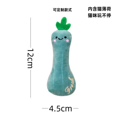 Cat Toy Cats Αξεσουάρ για κατοικίδια Χαριτωμένα παιχνίδια για γάτες για δόντια γατούλας Τρίξιμο βελούδινου μαξιλαριού αντίχειρα γάτας Προϊόν κατοικίδιων ζώων