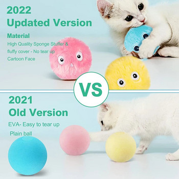 Έξυπνα παιχνίδια γάτας Διαδραστική μπάλα βελούδινα ηλεκτρικά πιτάκια εκπαίδευσης Παιχνίδι γατάκι Touch Sounding Pet Product Squeak Toy Ball Proof Cat