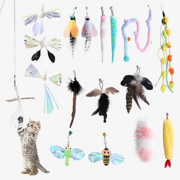 Παιχνίδι αντικατάστασης ραβδιού ραβδιού γάτας Κεφαλή Caterpillar Mouse Feather Αλλάξτε ελεύθερα αξεσουάρ DIY Cat Stick Funny Gitten Supplies