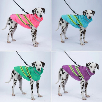 Ζεστά χειμωνιάτικα ρούχα για κατοικίδια Βαμβακερό παλτό σκύλου με φθινόπωρο και χειμώνα, αντιανεμικό αντανακλαστικό ρουχισμό για μικρούς και μεσαίους σκύλους