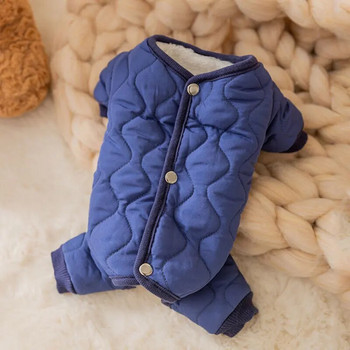 Минималистично памучно палто за домашни любимци Зимно удебелено топло куче Четирикраки дрехи Теди Едноцветна жилетка Модно облекло за кученца XS-XL