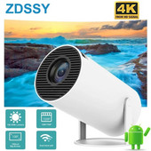 Έξυπνος φορητός προβολέας Android Wifi HY300 για τηλέφωνο Samsung iPhone 1280 720P Full HD Μίνι προβολέας Home Theater Office