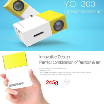 Salange YG300 Мини проектор LED проектор LCD проектор Аудио HDMI-съвместим мини проектор Домашно кино Медиен плейър Beamer