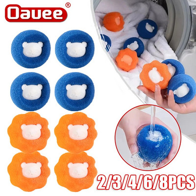 2/3/4/6/8PCS Комплект топки за пране Перална машина за многократна употреба Топка за премахване на косми Почистване на мъх, косми на домашни любимци, дрехи, домакински продукт