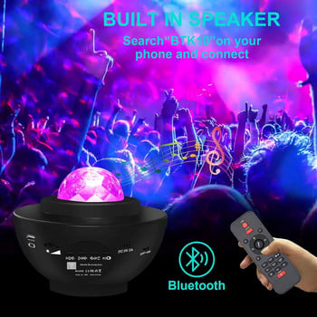 Цветен звезден проектор Galaxy Night Light Детски Bluetooth USB музикален плейър Star NightLight Романтичен проектор Нощна лампа Подарък