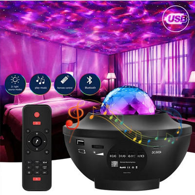 Colorful Starry Projector Galaxy Night Light Child Bluetooth USB Music Player Star NightLight Romantic Projector Night Lamp Gift