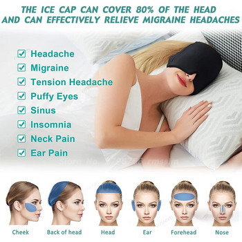 Шапка за облекчаване на мигрена, главоболие, шапка, гел, гореща, студена терапия, ледена шапка за облекчаване на болката, ледена шапка, маска за очи, стрес, натиск, облекчаване на болката