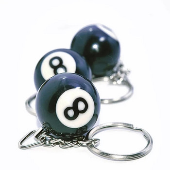 Моден креативен ключодържател за билярд, топка за маса, ключодържател Lucky Black No.8 ключодържател 25 мм топка от смола, бижута, подарък