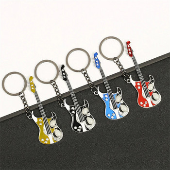 Harajuku Y2k Guitar Love Heart Star Key Chain for Women Sweet Cool Trend Fashion Pendant Vintage Aesthetic Bag Charm Accessories
