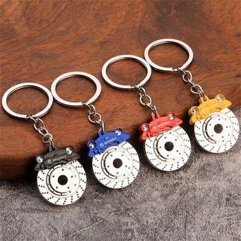 Creative Car Turbo Brake Disc Keychain Χειροκίνητο κιβώτιο ταχυτήτων Μοχλός μεταλλικό μπρελόκ για γυναίκες Ανδρικό μενταγιόν τηλεφώνου 4s Shop Gifts