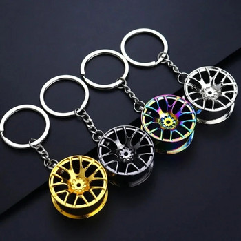 Creative Car Turbo Brake Disc Keychain Χειροκίνητο κιβώτιο ταχυτήτων Μοχλός μεταλλικό μπρελόκ για γυναίκες Ανδρικό μενταγιόν τηλεφώνου 4s Shop Gifts