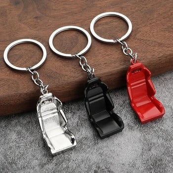 Creative Car Turbo Brake Disc Keychain Χειροκίνητο κιβώτιο ταχυτήτων Μοχλός μεταλλικό μπρελόκ για γυναίκες Ανδρικό μενταγιόν τηλεφώνου 4s Shop Gifts