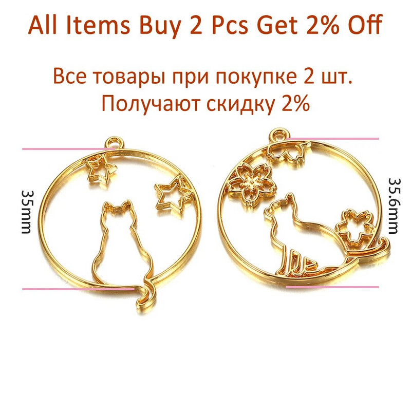 5db macska szegélyforma gyanta formák szilikon geometriai üreges fém keret keret epoxi gyanta formák medál barkács ékszerkészítéshez