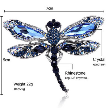 Μοντέρνα μπλε κρυστάλλινα vintage καρφίτσες Dragonfly για γυναίκες Υψηλής ποιότητας καρφίτσες καρφίτσα από έντομα παλτό Αξεσουάρ Ζωικά κοσμήματα