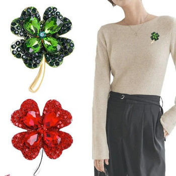 Πράσινο κόκκινο κρύσταλλο στρας Τετράφυλλο τριφύλλι λουλούδι καρφίτσες Καρφίτσες για πέτο Κοσμήματα Αξεσουάρ ρούχων Καρφίτσα για γυναίκες 2024
