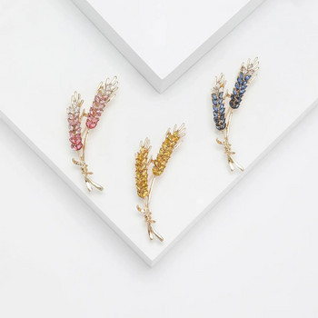 Дамски брошки Модерни брошки с пшенични класове със стрази Сини и жълти игли за растения Офис парти Ежедневни аксесоари Подарък за Нова година