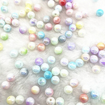 4mm 6mm 8mm 10mm Κρεμ Σειρά Στρογγυλές Ακρυλικές Πέρλες Χάντρες Loose Spacer Beads for Jewelry Making DIY βραχιόλια σκουλαρίκια κολιέ