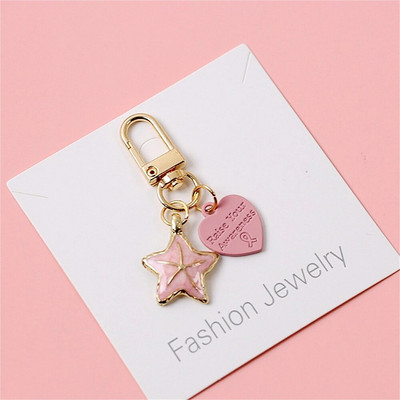 Μόδα απομίμηση Pearl Heart Μπρελόκ Χαριτωμένα γεωμετρικά μπρελόκ Θήκη ακουστικών Κρεμαστό αξεσουάρ Κλειδοθήκη αυτοκινήτου Δώρα