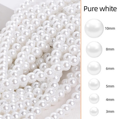 Mărgele de perle albe de 3/4/5/6/8/10mm, cu gaură, perle rotunde false libere, pentru realizarea de bijuterii, bricolaj, colier de cercei și umplutură de vază