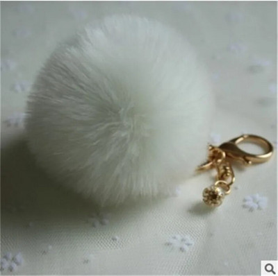Χαριτωμένα κορίτσια Fluffy Pompon Rabbit Fur Ball Pom Pom Keychain Pearl Charms Pompon Keychain On Bag Car Trinket Jewelry Party Δώρο