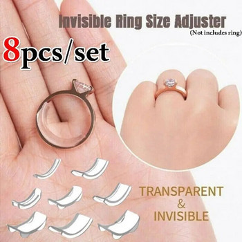 Σιλικόνη 8 μεγεθών Invisible Clear Ring Size Resizer Loose Rings Reducer Ring Sizer Fit Any Any Rings Εργαλεία κοσμήματος Συσφιγκτήρα