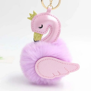 Χαριτωμένο ροζ Flamingo Pompom μπρελόκ Γυναικεία γούνα κουνελιού Κύκνος θήκη για μπρελόκ αυτοκινήτου Κρεμαστό τσάντα γοητείας Αξεσουάρ καλύτερου φίλου Δώρο S106