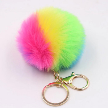 Изкуствена заешка козина Rainbow Ball Pom Pom Ключодържател за автомобилен ключодържател Телефон Дамска чанта Charm Tote Висулка