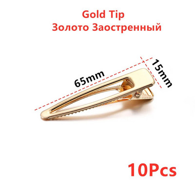 Καλούπια σιλικόνης για φουρκέτα για εργαλεία κατασκευής κοσμημάτων DIY Χειροτεχνία με ρητίνη UV Γεωμετρικά αξεσουάρ μαλλιών πολλαπλών σχημάτων Καλούπι εποξειδικής ρητίνης