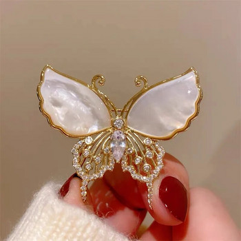 Нови брошки с пеперуди от естествени черупки за жени, игли за ревери, елегантни парти дрехи, костюм, малки аксесоари, подарък