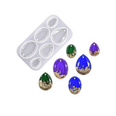 Cabochon dragulj, ovalna suza, silikonski kalup od epoksidne smole. Uradi sam, privjesak, naušnice, izrada nakita, privjesak za ključeve. Kalup za umjetničke alate.