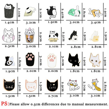 Πανκ μαύρες γάτες με καρφίτσες σμάλτου μαχαιριού Μόδα χαριτωμένη καρφίτσα ζώων καρτούν καρτούν καρτούν πέτο Δώρα κοσμήματα για φίλους Χονδρική