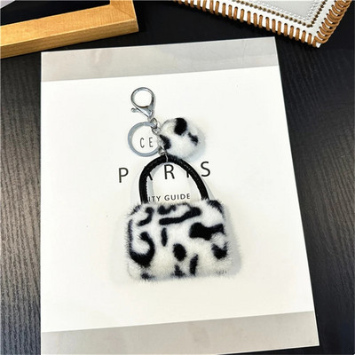 Creative Leopard τσάντα κρεμαστό μπρελόκ Χαριτωμένο βελούδινο μαλακό τσαντάκι γούρι με μπάλα μαλλιών μπιχλιμπίδι αυτοκινήτου Μπρελόκ Αξεσουάρ Moto Δώρο