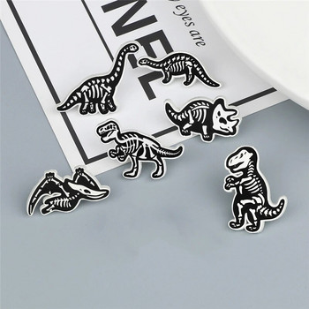 Σκελετός ζώων καρφίτσα Δεινόσαυρος Skull Lapel Pin Cartoon Cool Punk Badge Σακίδιο πλάτης Καρφίτσες τζιν καπέλο μόδας κοσμήματα Δώρο για φίλους