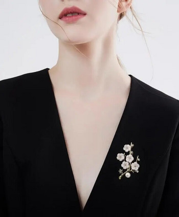 Нов стил Plum Blossom Branch Перлена звезда Брошки за жени Елегантни чанти за дрехи Аксесоари Сватбен банкет Игли за ревери 2024