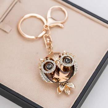 Fashion Big Crystal Owl Μπρελόκ στρας Μπρελόκ μπρελόκ αυτοκινήτου Γυναικεία θήκη Κρεμαστό αξεσουάρ τσάντας Μπρελόκ για αυτοκίνητα ζώων