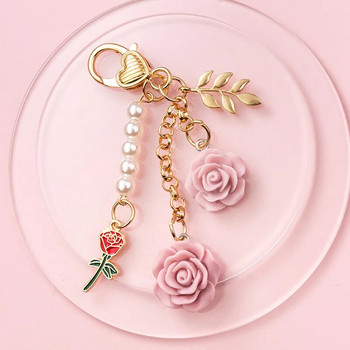Μόδα απομίμηση μαργαριτάρι λουλούδι Μπρελόκ Χαριτωμένο Sakura Rose βελούδινο μπρελόκ για γυναίκες κορίτσια Τσάντα αυτοκινήτου Κρεμαστό αξεσουάρ τηλεφώνου