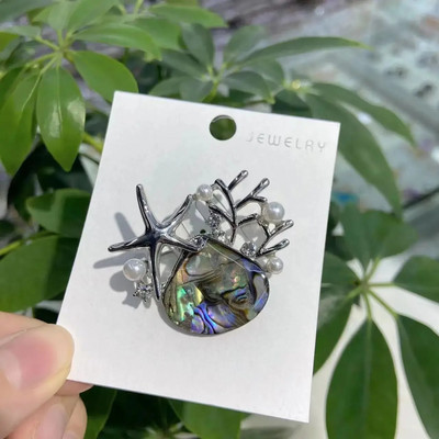 Γυναικεία καρφίτσα Dmari για πολυτελή ρούχα Ζώα και έντομα Απατηλή καρφίτσα πέτο με κέλυφος Κορεατική μόδα ειδικά αξεσουάρ σχεδίου