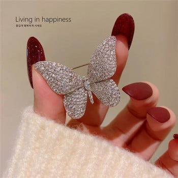 Fashion New Butterfly Rhinestone καρφίτσες καρφίτσες για γυναίκες Κομψοί γάμοι Δώρο δεξιώσεων Αξεσουάρ ρούχων Καρφίτσες για πέτο