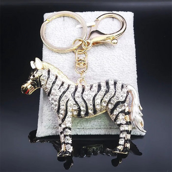 Animal Zebra Rhinestone κρεμαστό Μπρελόκ Διακόσμηση Μπρελόκ Δαχτυλίδια Θήκη Πορτοφόλι Τσάντα Αλυσίδες Θήκη Γούρια Αυτοκίνητα κοσμήματα