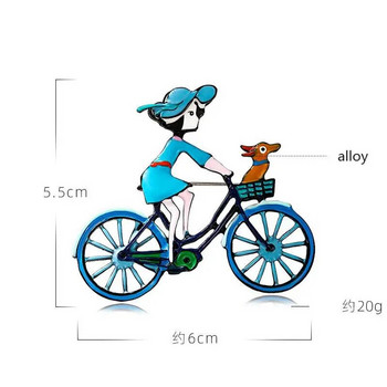 Χαριτωμένες καρφίτσες ποδηλάτου κινουμένων σχεδίων για γυναίκες μικρό κορίτσι Βόλτα με ποδήλατο καρφίτσα 2 χρωμάτων Μόδα καθημερινή τσάντα ρούχων Καρφίτσες δώρο για κορίτσι καρφίτσα
