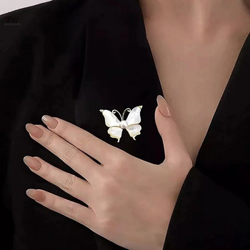 Fashion Imitation Shell Pearl Butterfly καρφίτσες για γυναίκες Αντιθαμβωτικές καρφίτσες πέτου Κομψό παλτό κοστούμι Ρούχα αξεσουάρ Δώρα