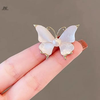 Fashion Imitation Shell Pearl Butterfly καρφίτσες για γυναίκες Αντιθαμβωτικές καρφίτσες πέτου Κομψό παλτό κοστούμι Ρούχα αξεσουάρ Δώρα