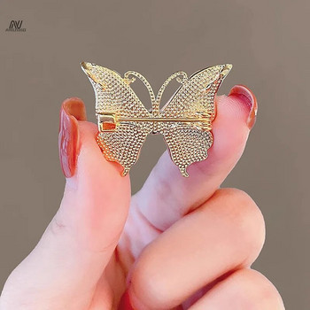 Fashion Imitation Shell Pearl Butterfly καρφίτσες για γυναίκες Αντιθαμβωτικές καρφίτσες πέτου Κομψό παλτό κοστούμι Ρούχα αξεσουάρ Δώρα