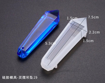 Mīksta kristāla UV epoksīda veidne DIY kulonu veidņu rotaslietas rīki kulonu dekorēšanai silikona veidnes sveķu juvelierizstrādājumu izgatavošanai