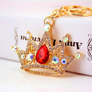 XDPQQ Моден креативен възпоменателен подарък Ключодържател с корона с кристална корона Дамска чанта Аксесоари Ключодържател с метална висулка