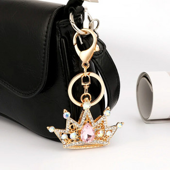 EASYA Crystal Crown ключодържател Дамски луксозен чар Чанта за бижута Ключодържател Орнамент Винтидж сватбени подаръци за булката за гости на шаферката