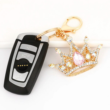 EASYA Crystal Crown ключодържател Дамски луксозен чар Чанта за бижута Ключодържател Орнамент Винтидж сватбени подаръци за булката за гости на шаферката