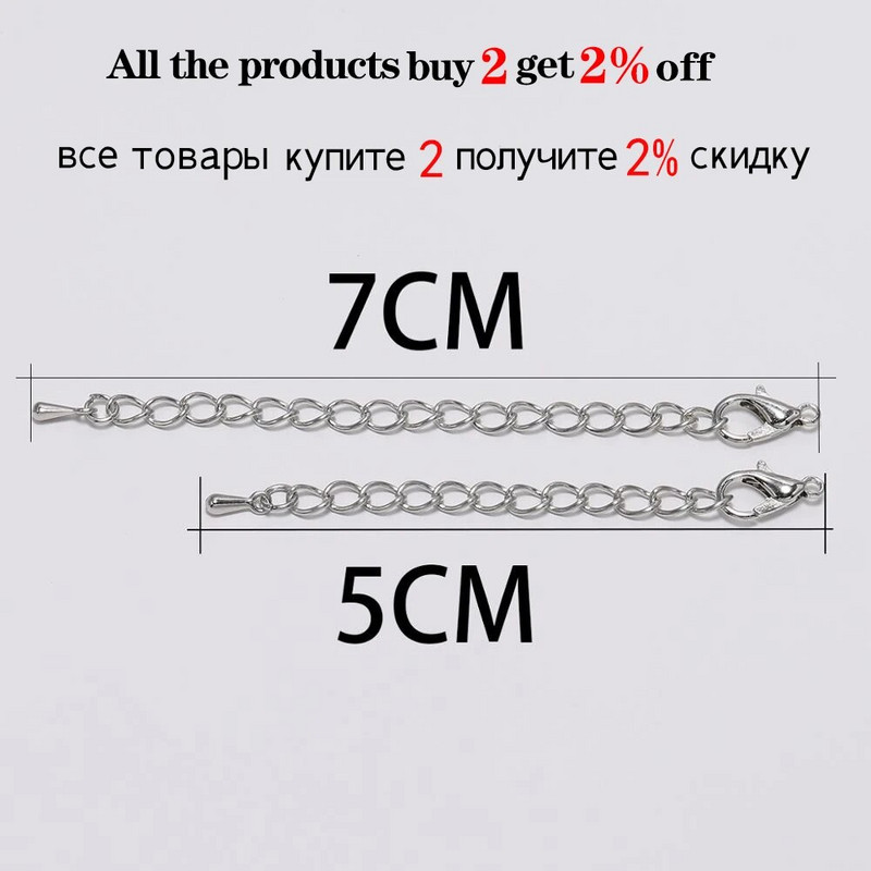 10 τμχ/παρτίδα 50 70mm Tone Extended Extension Tail Chain Lobster Clasps Connector For DIY βραχιόλι Κολιέ Κοσμήματα Making Findings