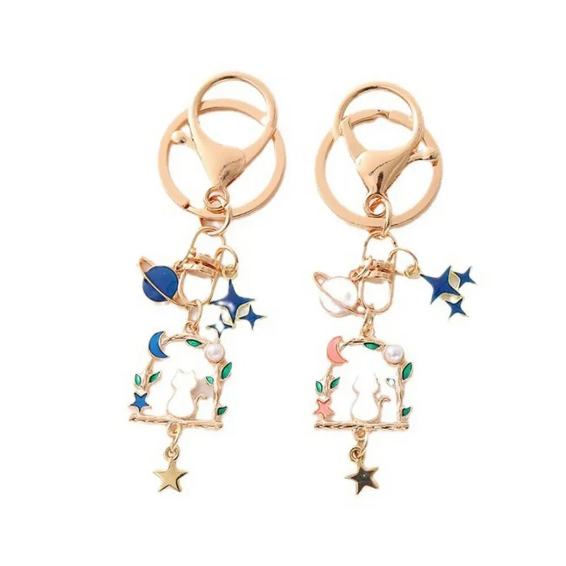 Jauki dārza Star Cat atslēgu piekariņu sakausējuma maisiņu kulonu aksesuāri pāriem atslēgu piekariņu dāvanas